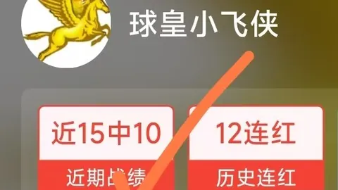 九游娱乐九游娱乐官网突发变动引发关注