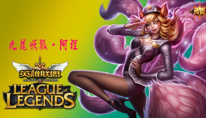 彩表现